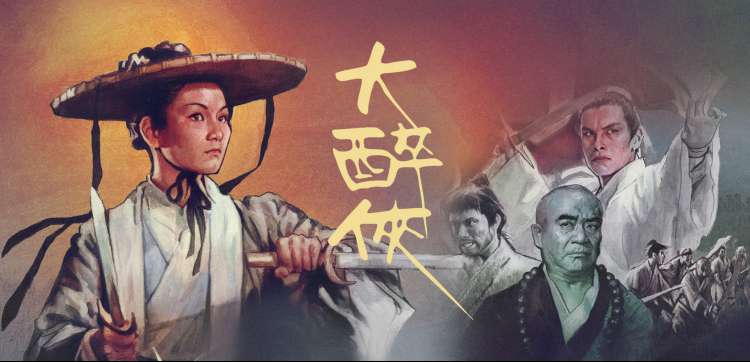 追漫版本速查台首页屏幕示意：顶部版本状态条与五枚底部标签键